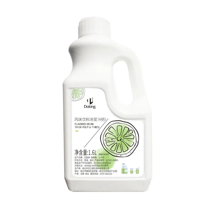 Doking Good deal Beverage blending hot product 6 TIMES Concentrate pineapple juice  materials  for soft drinks