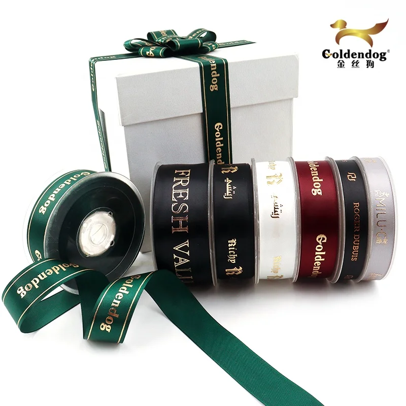 Mafolen luxury gift wrapping customized 3D gold foil embossed printed with logo custom satin ribbon