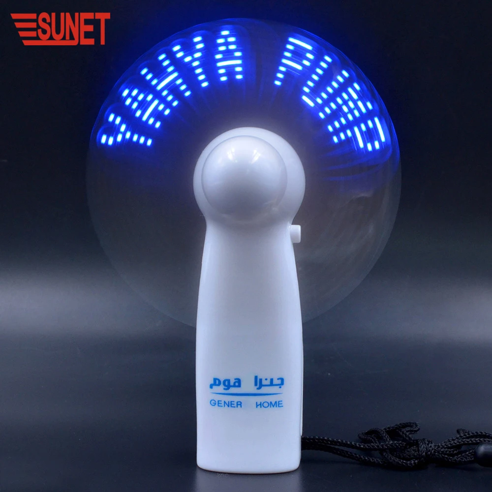 SUNJET New Product Mini Portable Handy Led Custom Message Battery Fan, Programmable Led Display Handheld Fan
