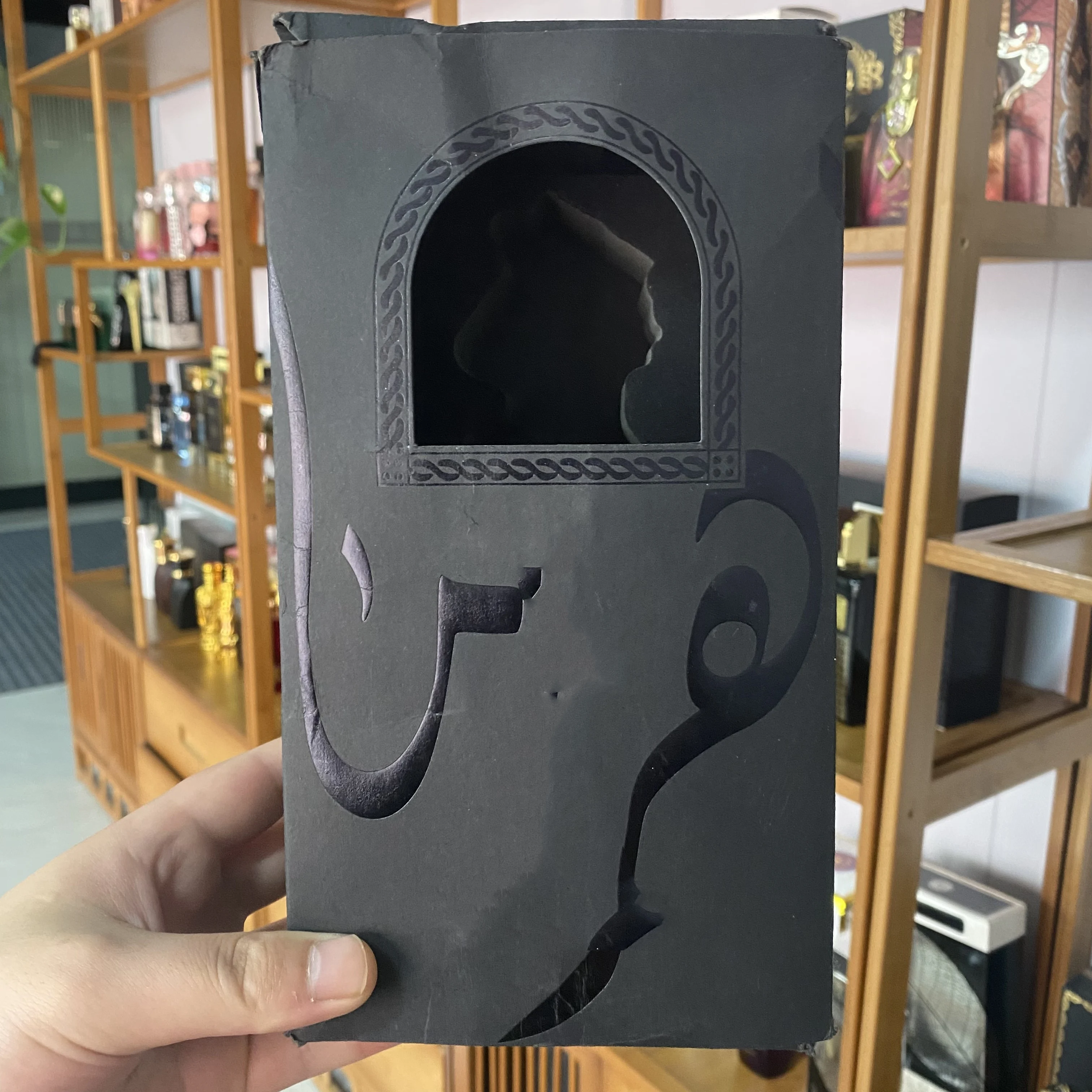 Black horse head Middle East Arabic perfume Exquisite gift box Unisex perfume Optimum push Brand perfume