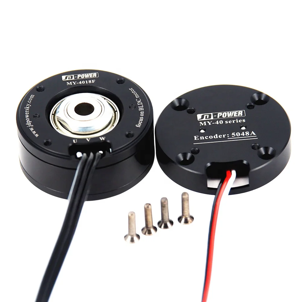 High quality JD-power MYH 4018F 3505 brushless hollow shaft flat gimbal bldc servo motor 24v with encoder