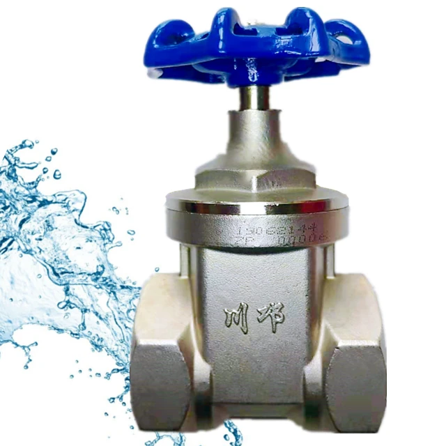 Chuanqiong brand pipe thread soft sealing water valve adopts sealing casting process