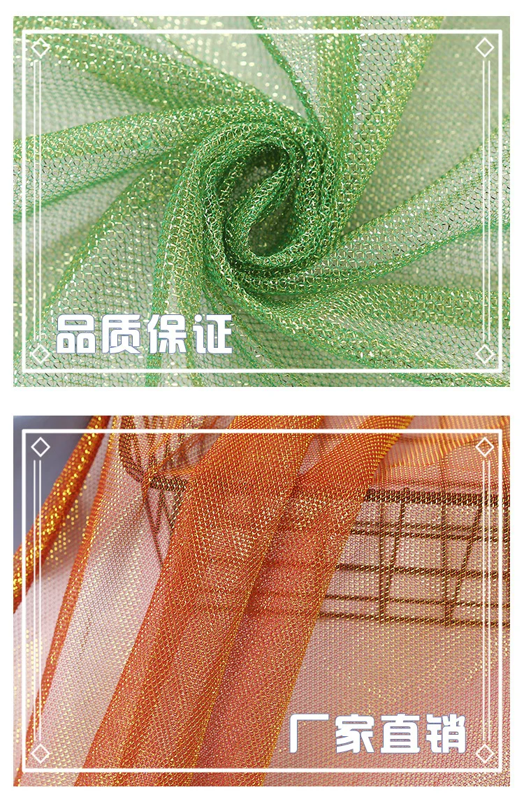 100% polyester Diamond shiny moonlight tulle mesh fabric for fashion clothes garment material manufacturer Wholesale