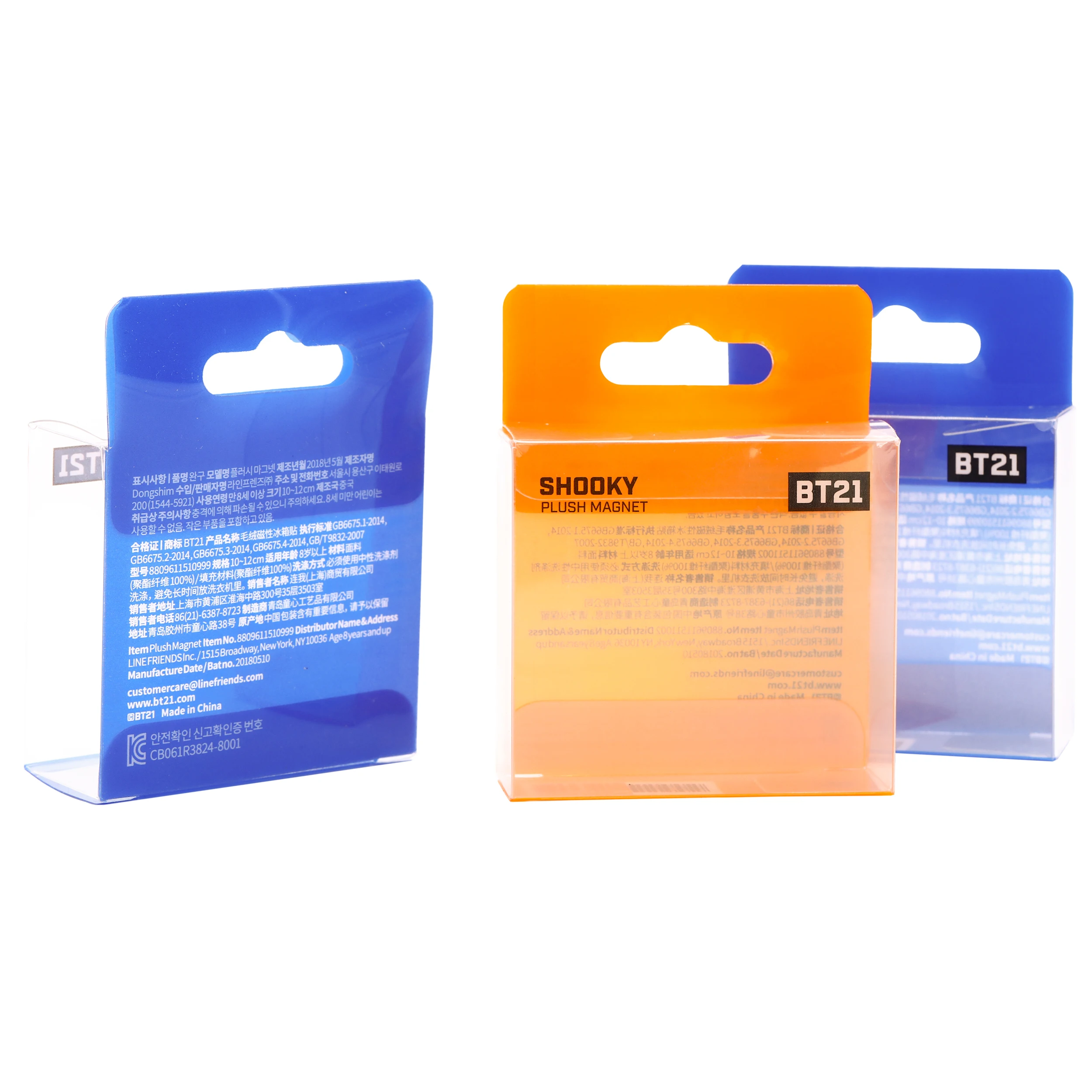 Customized Clear Boxes Transparent Plastic Folding Auto Lock PET PVC Packaging