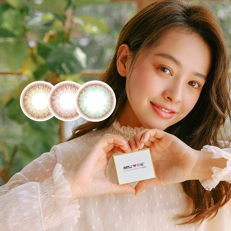 
ANTO New Style Siam Series Natural Color Contacts Lenses Eyes Color Lens Cosmetic 