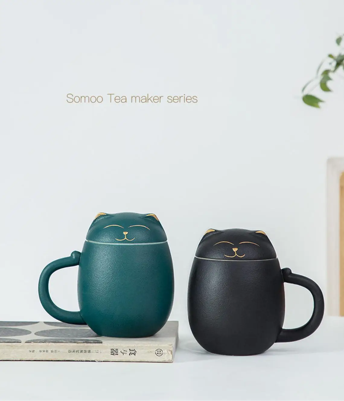 Creative decorative ceramic cow udderly coffee mug