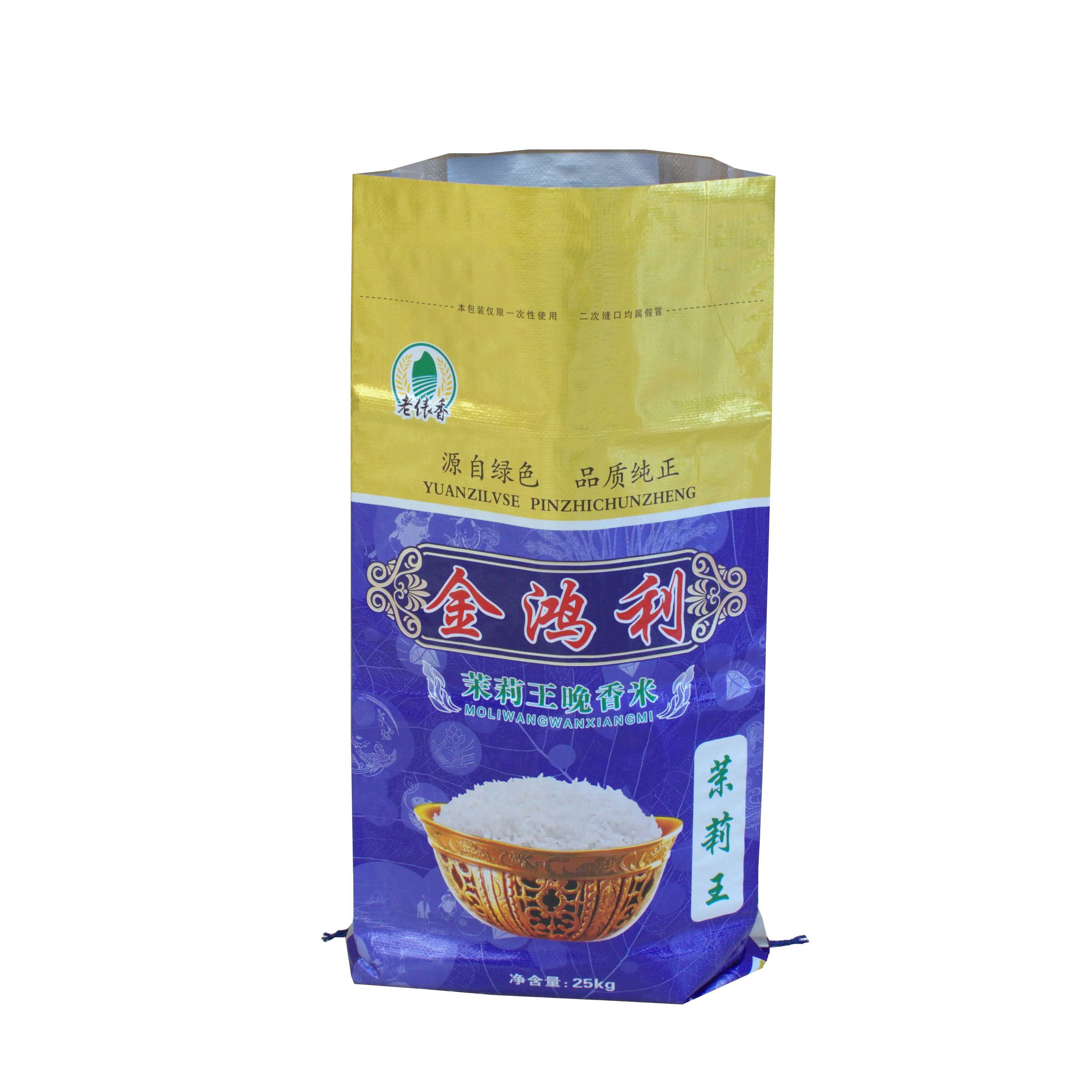 PP Woven Bags 25kg 50kg Rice Garbage Bag for Food Grain