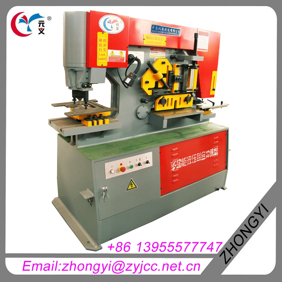 automatic press machine Q35Y-20  hydraulic combined punching and shearing ironworker
