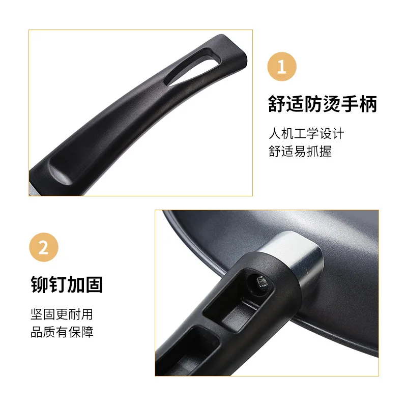 Factory direct selling 24 cm small fried cooker long handle, non -stick pan -steak, home small frying cooker