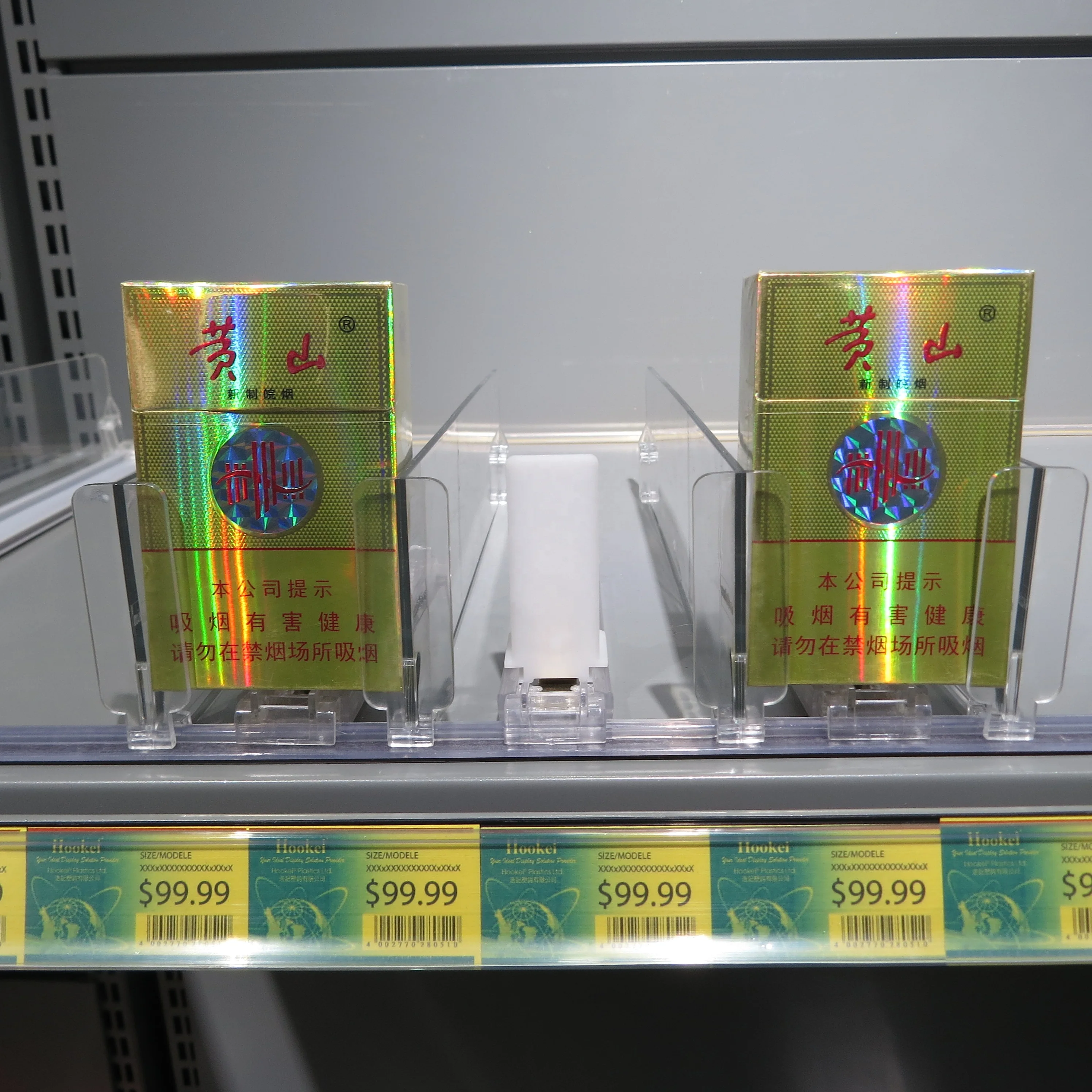 Wholesale Supermarket Propeller Plastic Drink Puller Plastic Drink Pusher Plastic Pusher Machine Shelf Pusher