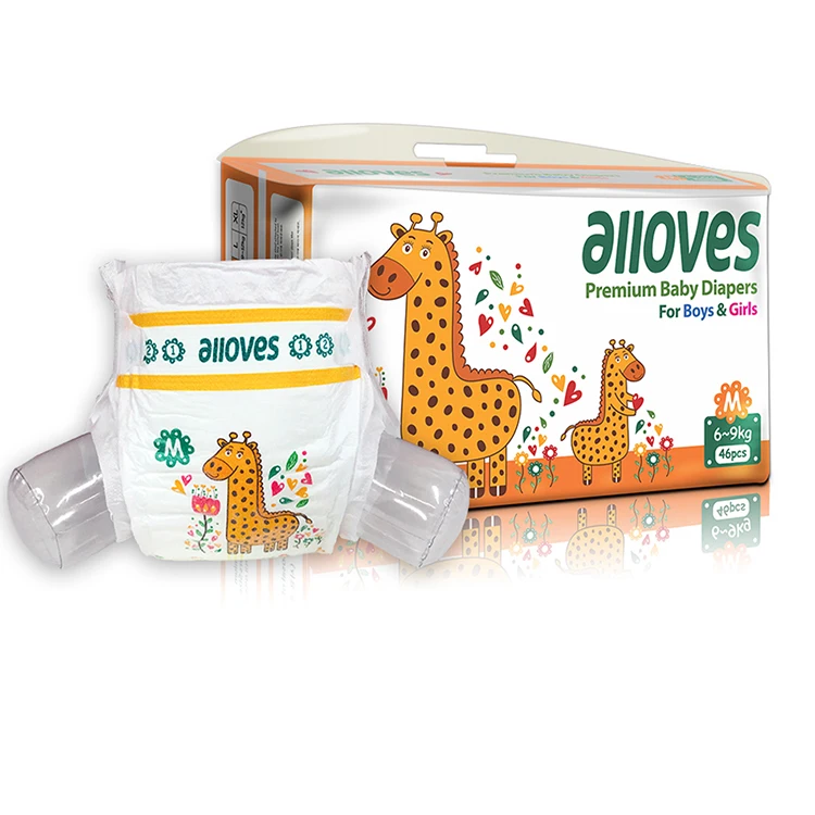 China OEM Custom Pampers Baby Diapers Wholesale Ultra-Thin High Absorption Disposable Babies nappies Baby Wipes