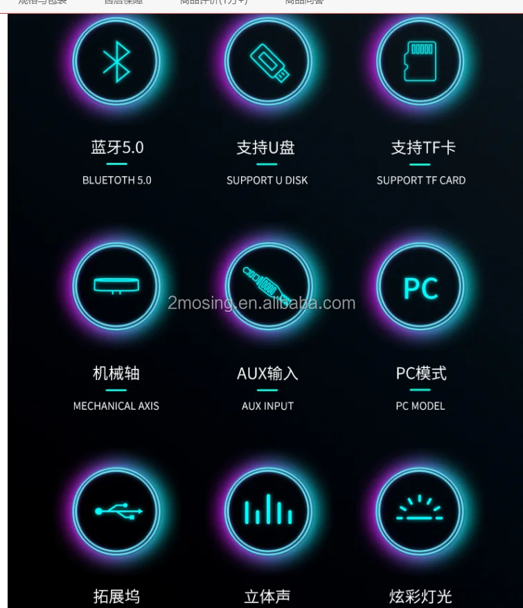 Transparent Sound Bar Strong Bass Wireless Gaming Speakers Portable 3D Home Theater Stereo RGB Computer Soundbar  For Pc