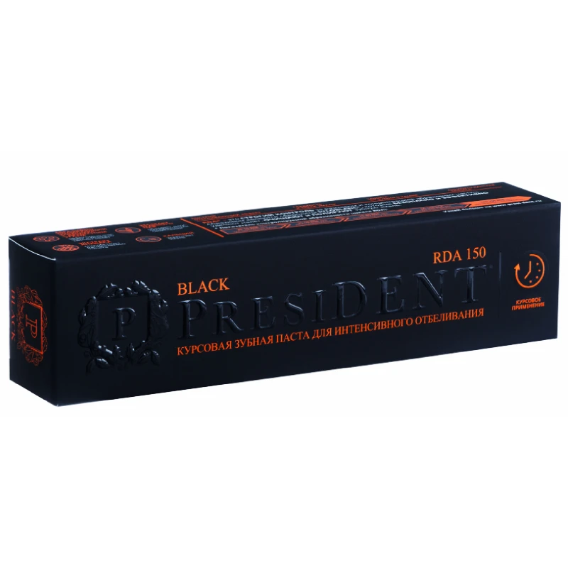 Toothpaste PRESIDENT Black (150 RDA) 50 ml fmcg distributor required