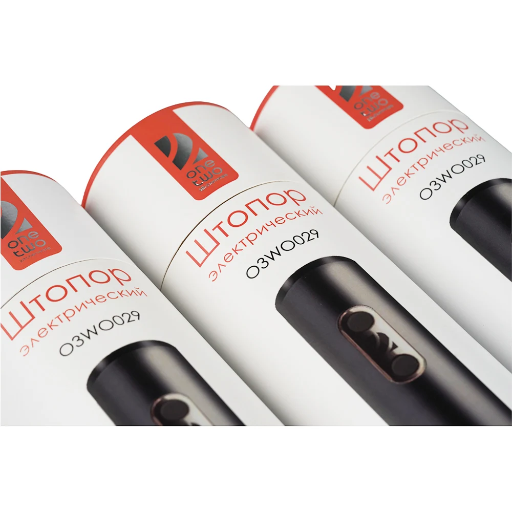 OEM cheaper clothes t-shirt storage  paper cosmetic packaging Paper tube