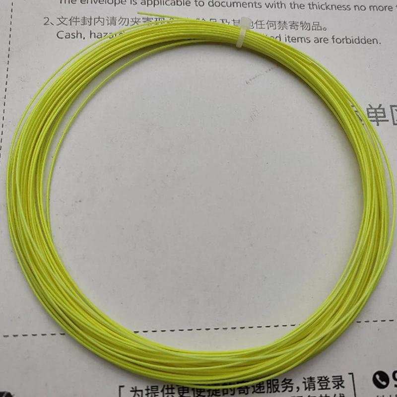 2PC Badminton Racket String 0.66mm Machine Stringing Tools Practice Net Made in Janpan