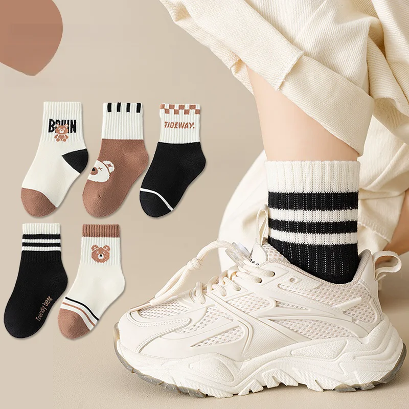 Веселый маленький медведь мальчик мультяшная Серия животных милые вязаные зимние теплые Нескользящие хлопковые носки для детей