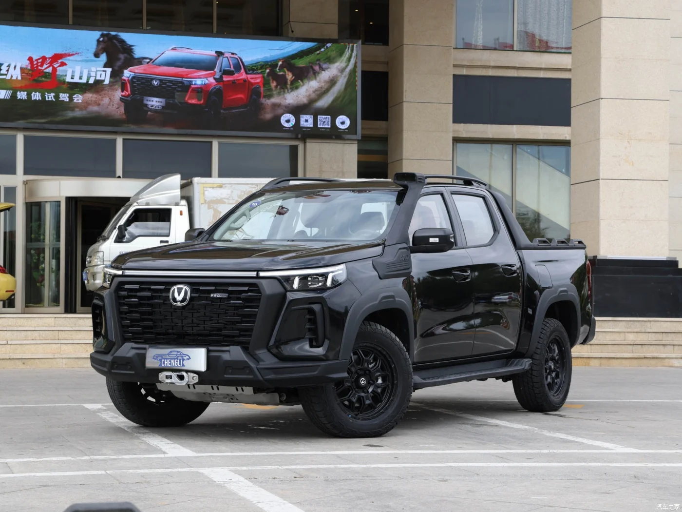 2023 новый автомобиль 2024 Geely RD6 Электрический пикап 410 550 632 км 4x4 AWD электрический Новый энергетический