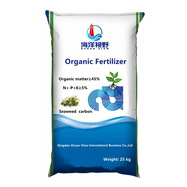 2014 new products seaweed extract fertilizer organic fertilizer