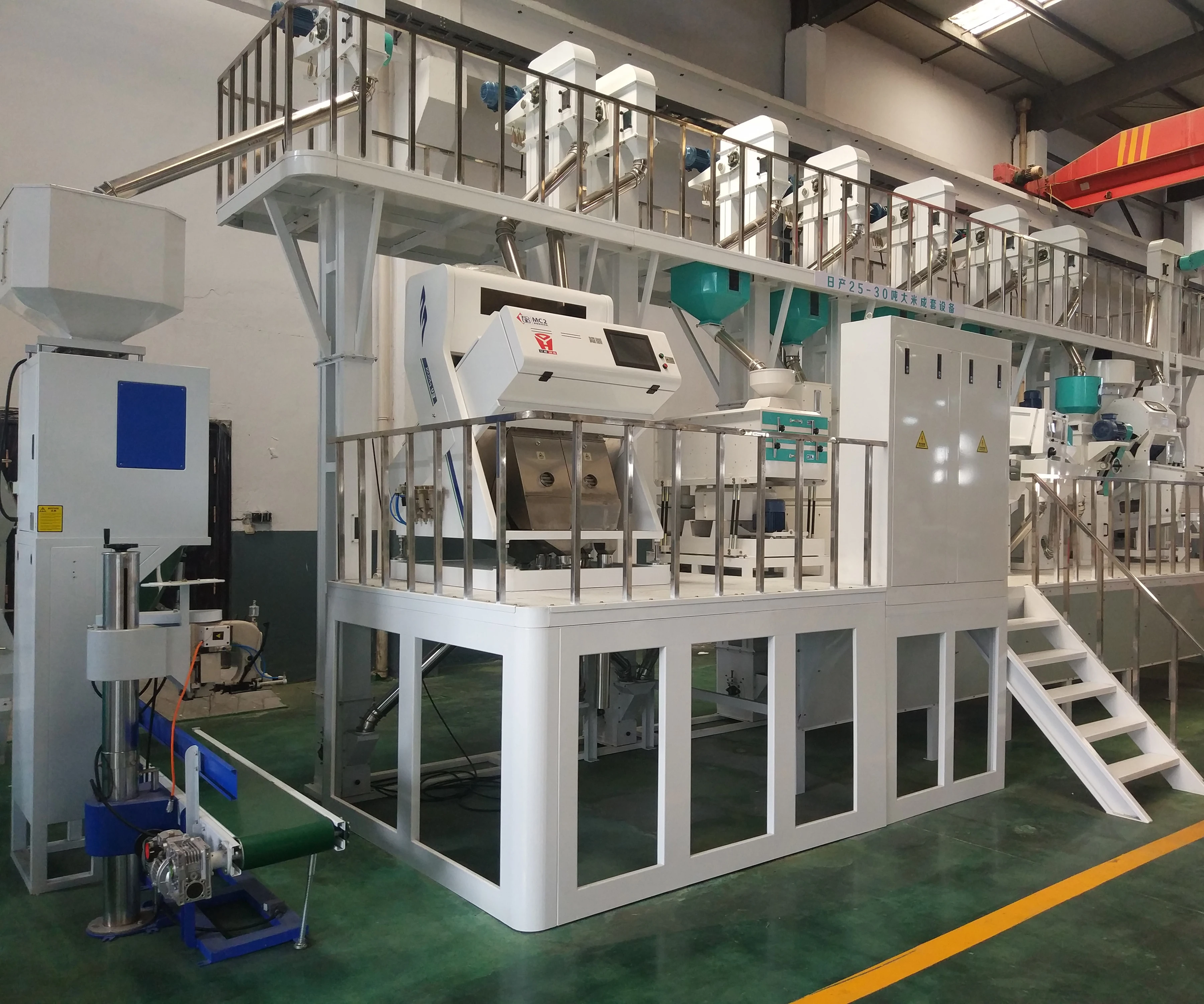 automatic  small rice milling machine and price