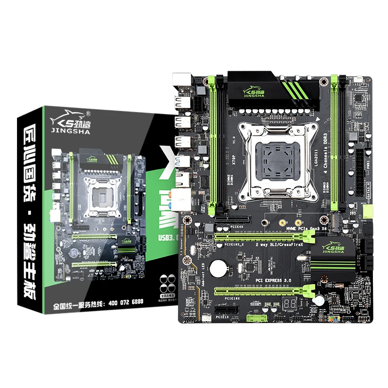  Lntel 7 Серия материнских плат lga 2011 материнская плата с двойным каналом ddr3 системная печатной платы X79P