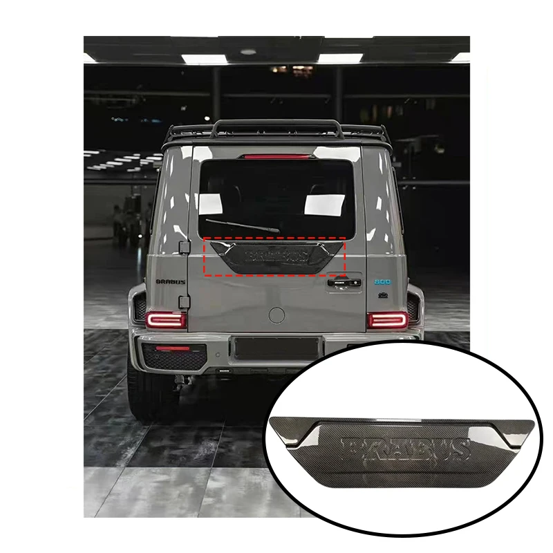 Высококачественная накладка на заднюю дверь для Mercedes Benz G class W463A W464 G63 G500 G350 G900 G800