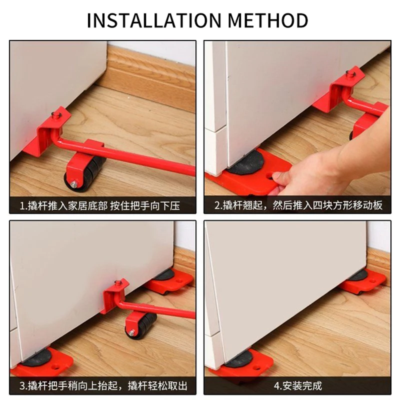 Amazon Hot Sale Heavy Weight Sliders Moving Kits Furniture Transport Mover Set with Lifter Wheels