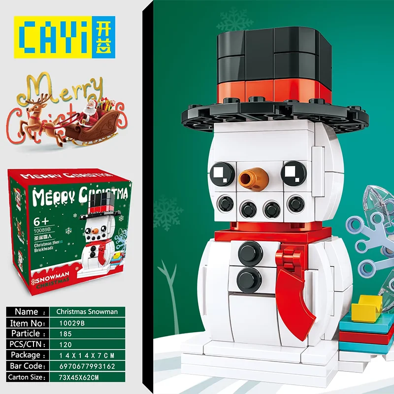 CAYI Hot Selling Mini Christmas Square Figure Model Building Block Sets Santa Claus Elf Building toy Christmas Toys Gift For Kid