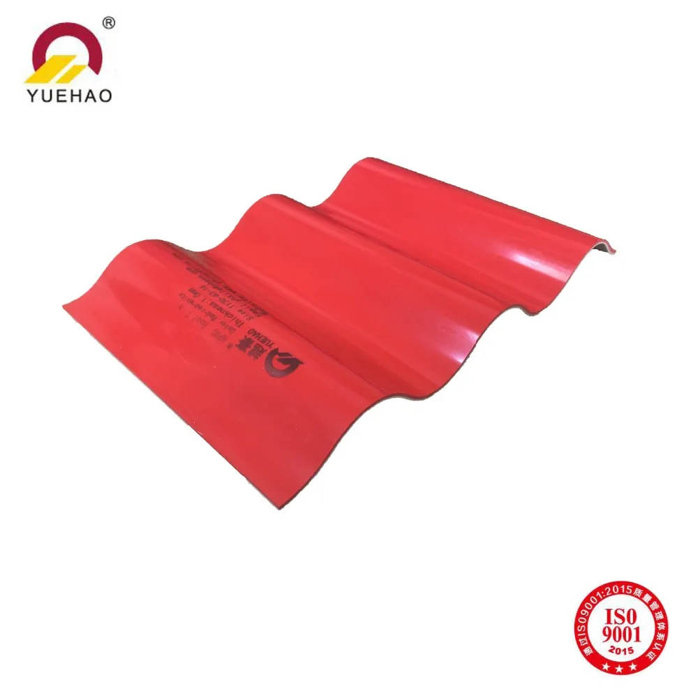 Corrugated pvc roof sheet environment friendly upvc roof tileRoof panels