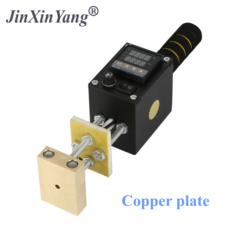 JINXINYANG leather logo Portable Embossing machine