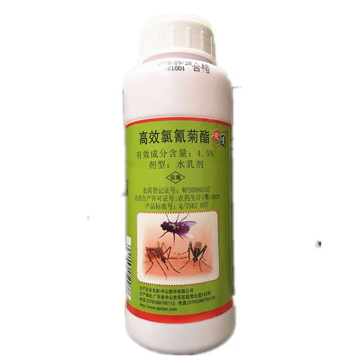 
Agricultural Insecticide Beta Cypermethrin 95%TC 4.5% EC For Public Health Kill Fly And Cockroach 
