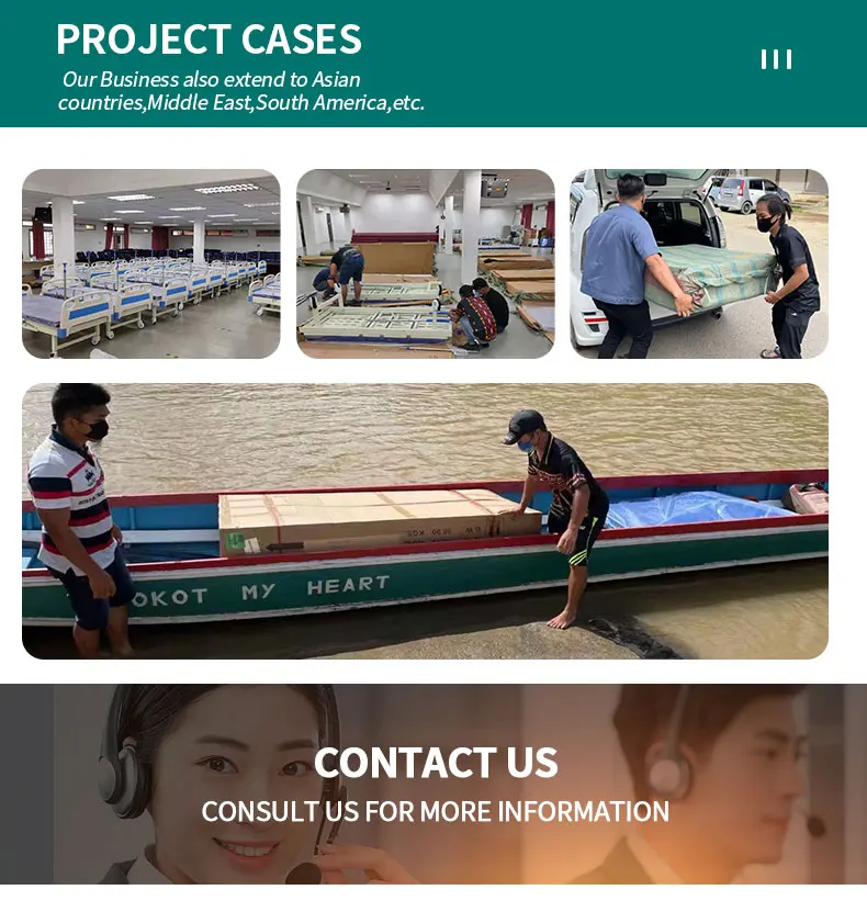 electric nursing bed (13).jpg