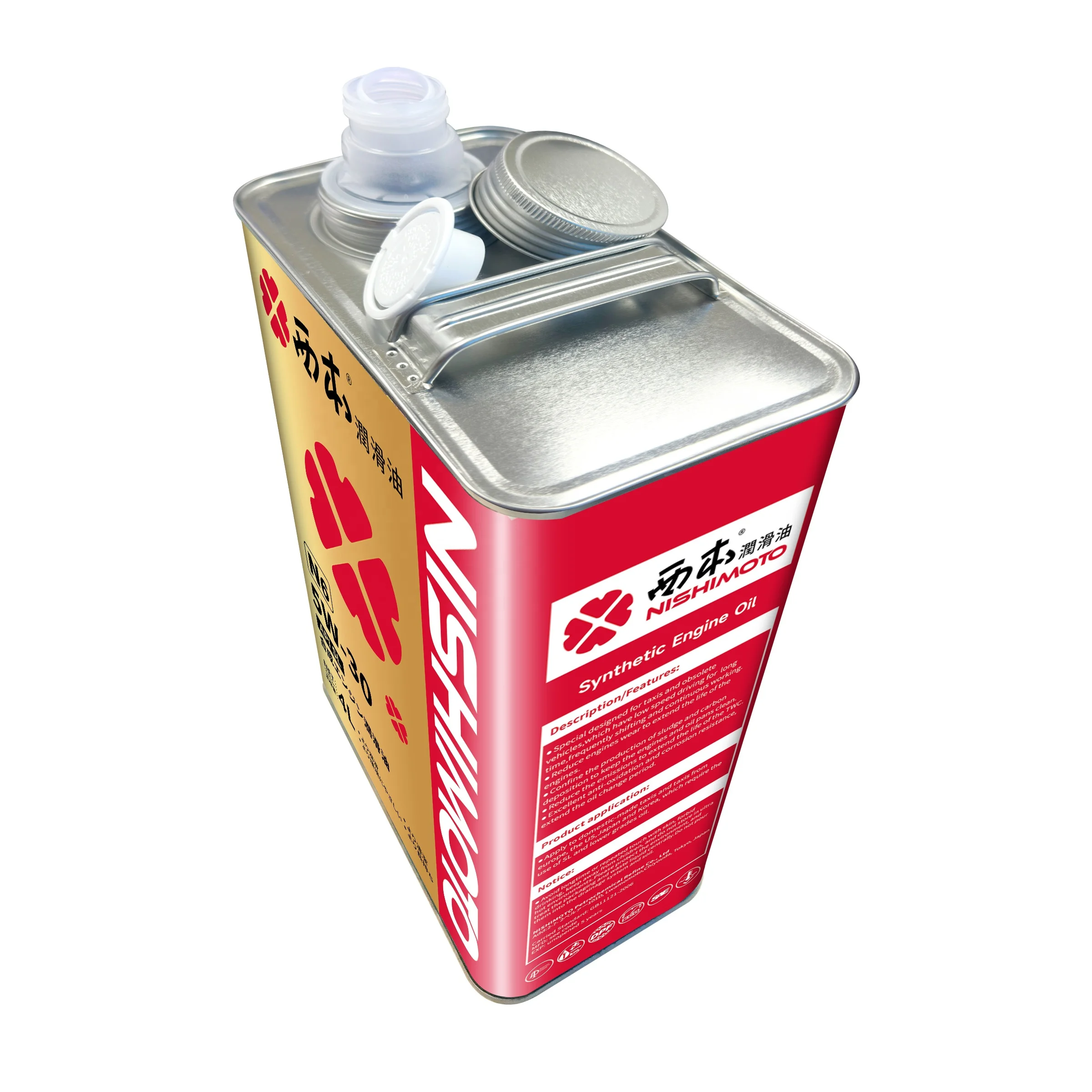 engine oil 10W40 for car  SL motor oil wholesale Lubricants mineral synthetic chain lube 4L 5w30 5w40 diesel 15w40