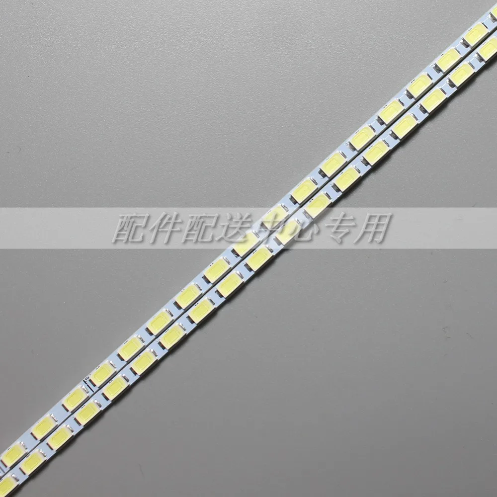 Universal Highlight Dimable LED Backlight Lamps Update kit Adjustable LED Light For LCD Monitor 2 LED Strips Free Shipping