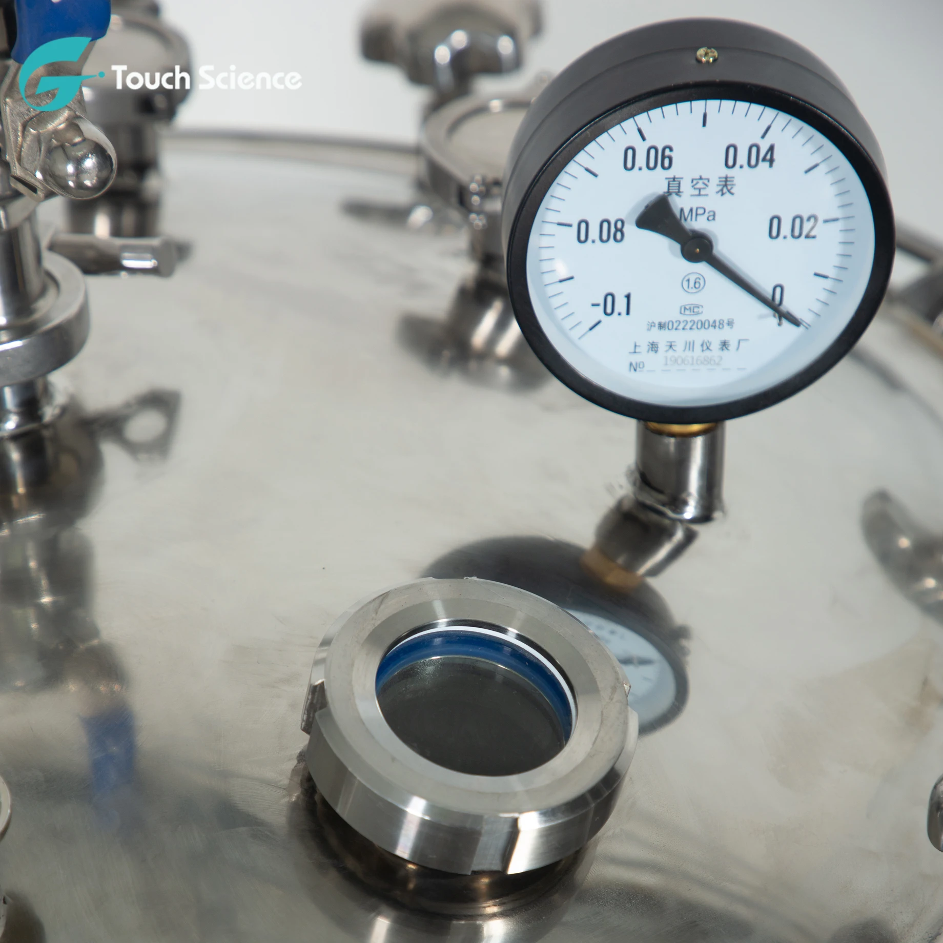Lab Used Chemical Agitated Tank Reactor