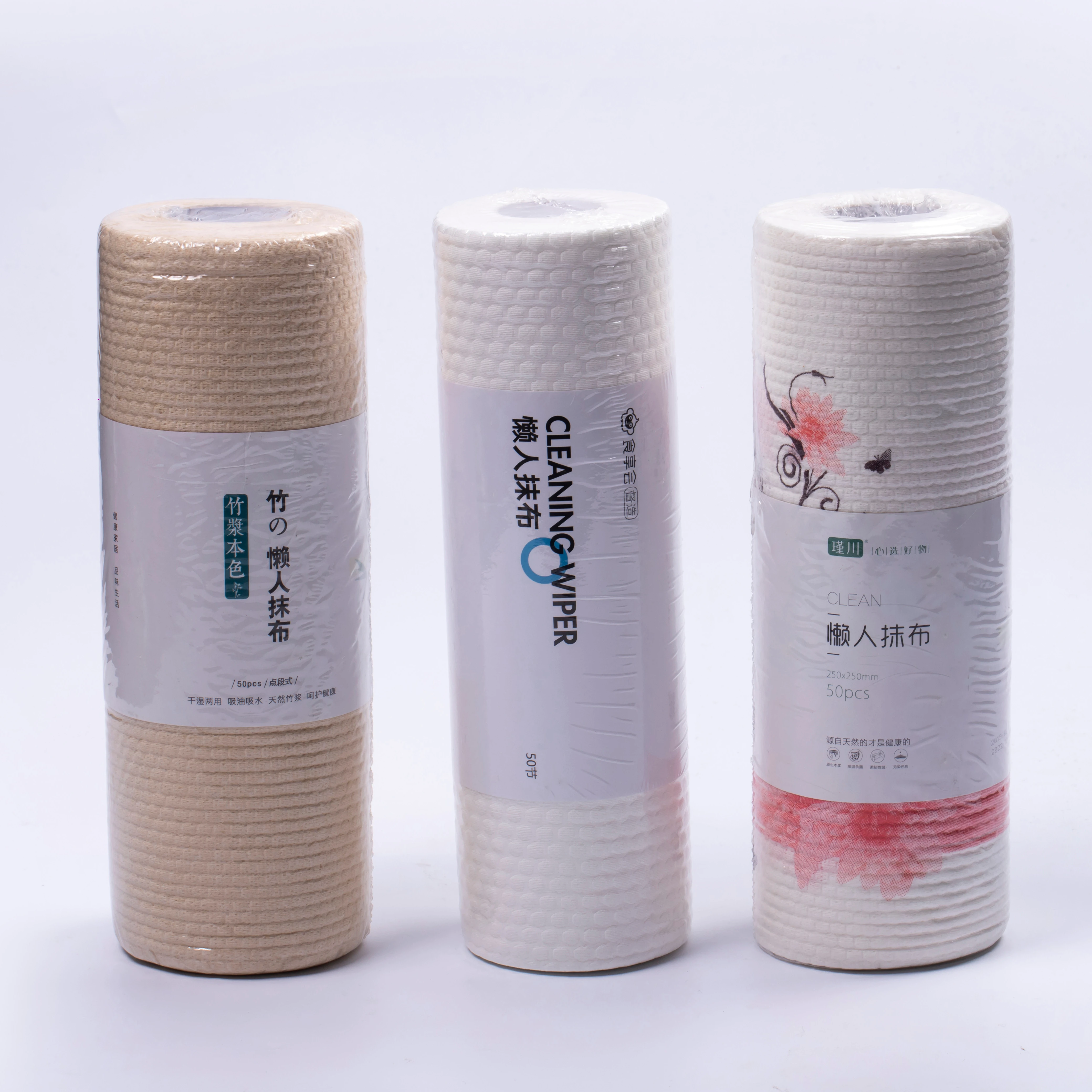 Lazy People, Bamboo, Wood, Pulp, Kitchen, Household Degreasing, Absorbent Cloth, Dry And Wet Dishwashing And Cleaning Cloth