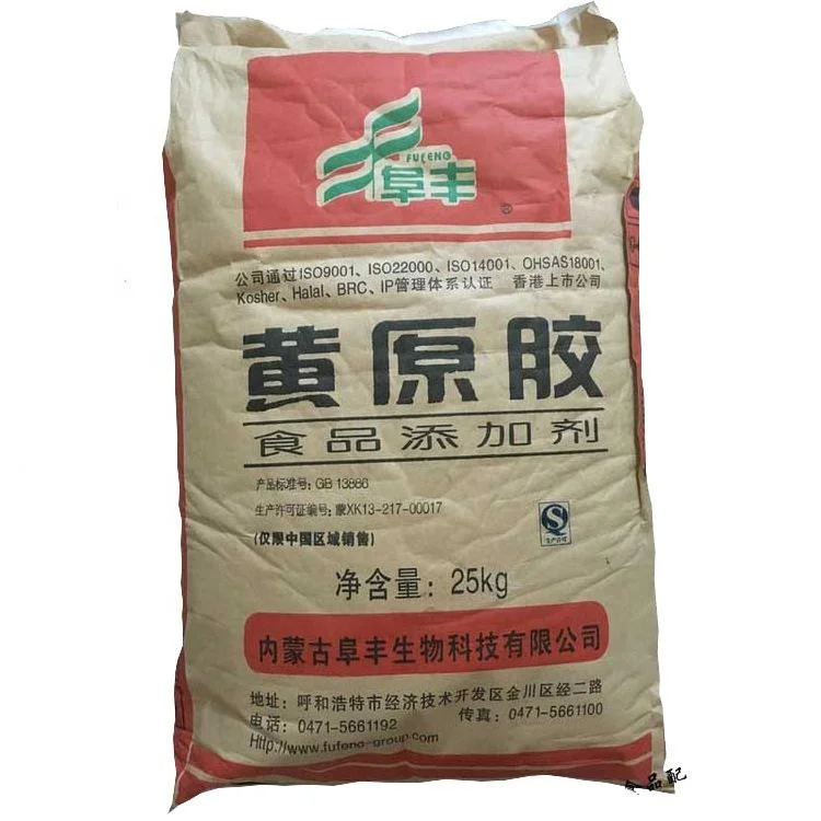 Industrial Grade Xanthan Gum Oil Drilling xanthan gum