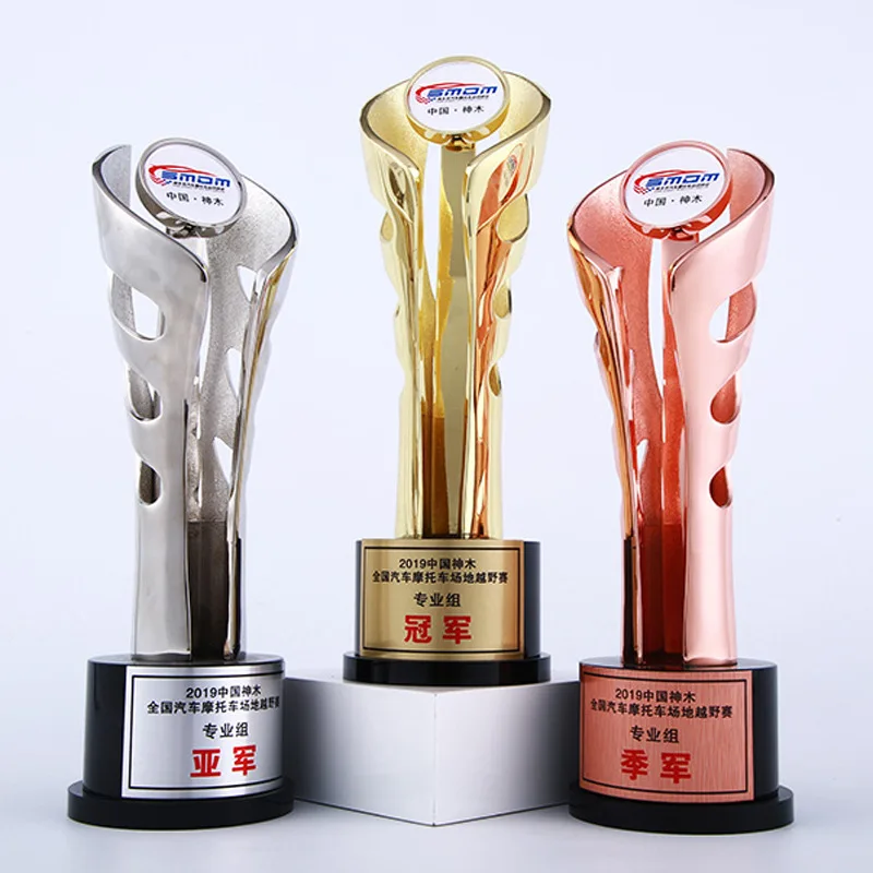 Fantasy Football Trophy  Cup Metal Awards