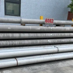 ASTM 1060 2A12 2024 3003 4A01 6026 6061 5083 5A05 7075 alloy aluminum round  bar