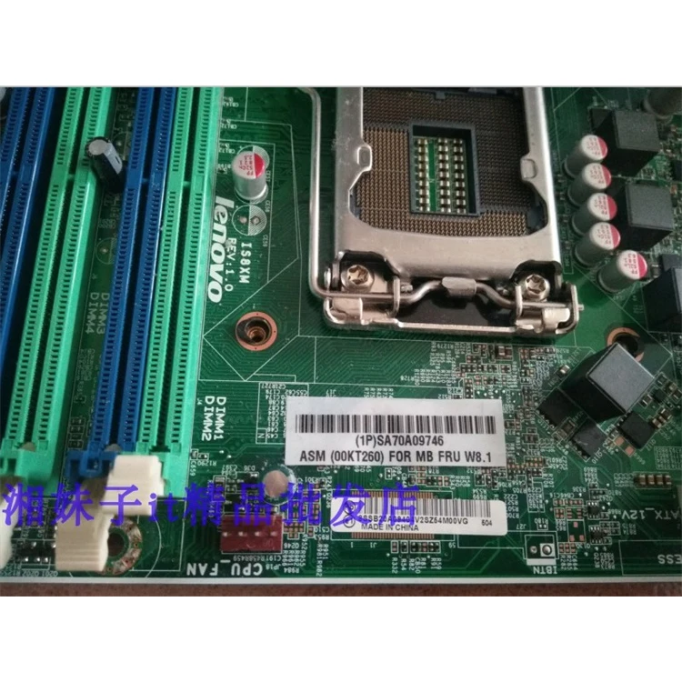 M83 M93 M93p Desktop Motherboard Q87 Is8xm Rev:1.0 Fru 00kt277 00kt276 Lga 1150
