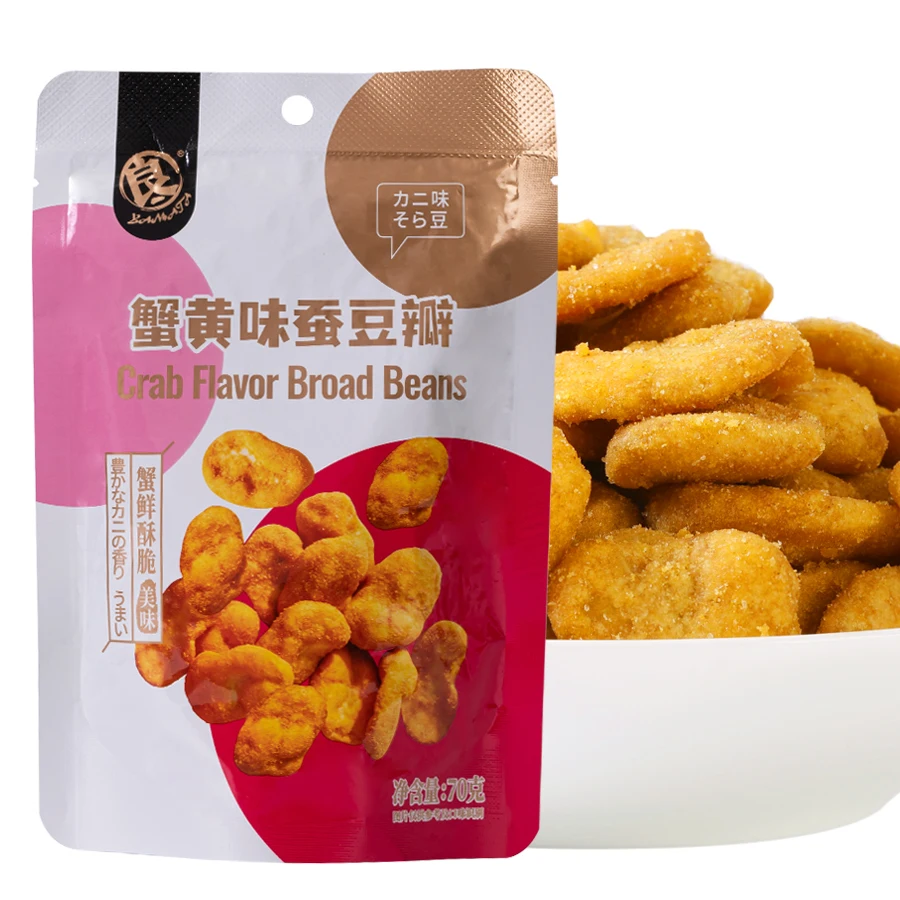 Asia Snack Crab Roe Flavor Coated  Broad Beans Snack Food