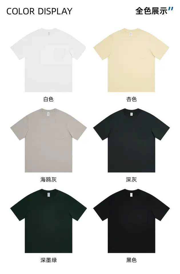 2023 New style full sublimation baseball uniform crew neck short sleeve baseball shirt jersey hot trending products