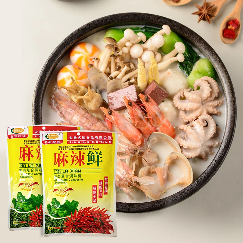 Factory Direct Sale Food Seasoning Chinese Chili Powder Mixed Cooking Seasonings Spicy Seasoning Powder