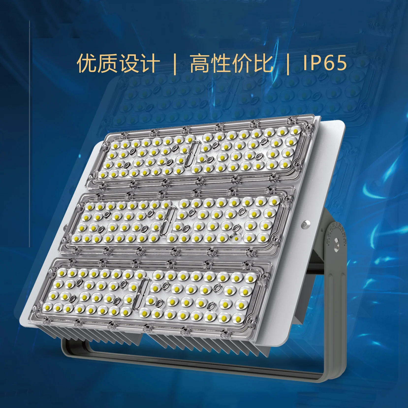Заводская цена дизайн патент частная форма dmx512 50 Вт 100 150 200 туннельная лампа светодиодный прожектор