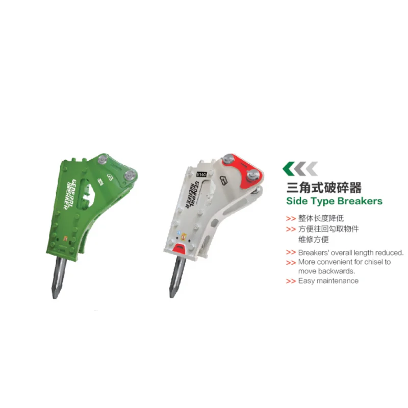 Demolition/Mining/Rock Breaking Jobs cheap price 100% new hydraulic breakers rock hammer