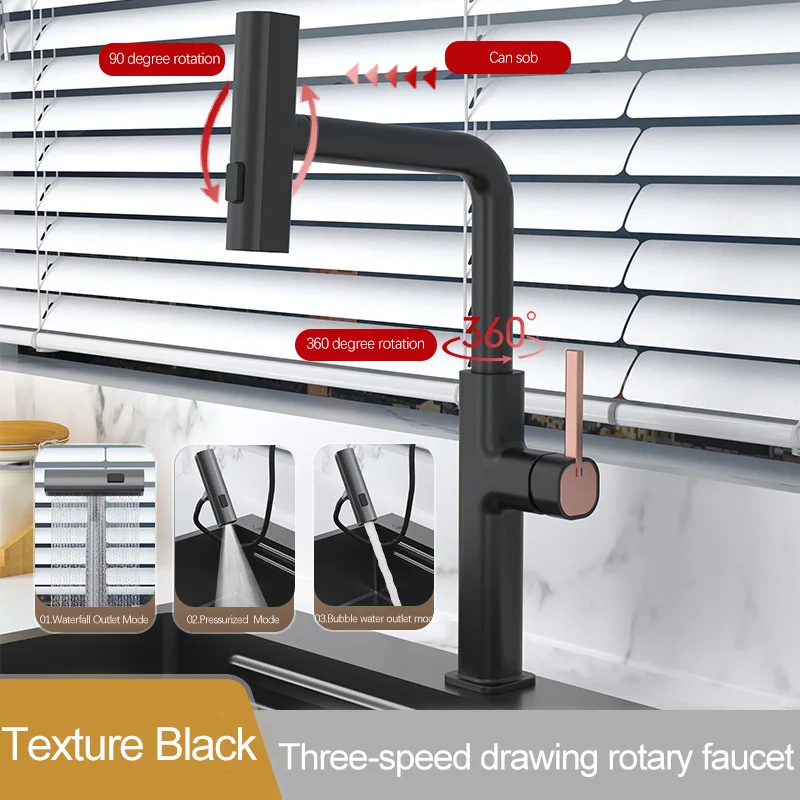 Supercharge Blade Bubble Effluent Pattern  Waterfall Effluent Pattern Third Gear Pull Rotate Cock With Favorable Price