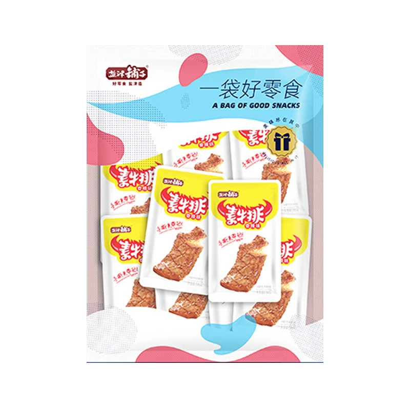 Питательные и вкусные сушеные фасоли, вареные вручную вегетарианские МЯСНЫЕ ЗАКУСКИ, пищевые продукты для латиао, вегетарианские стейки, сухие 25 пакетов, 225 г