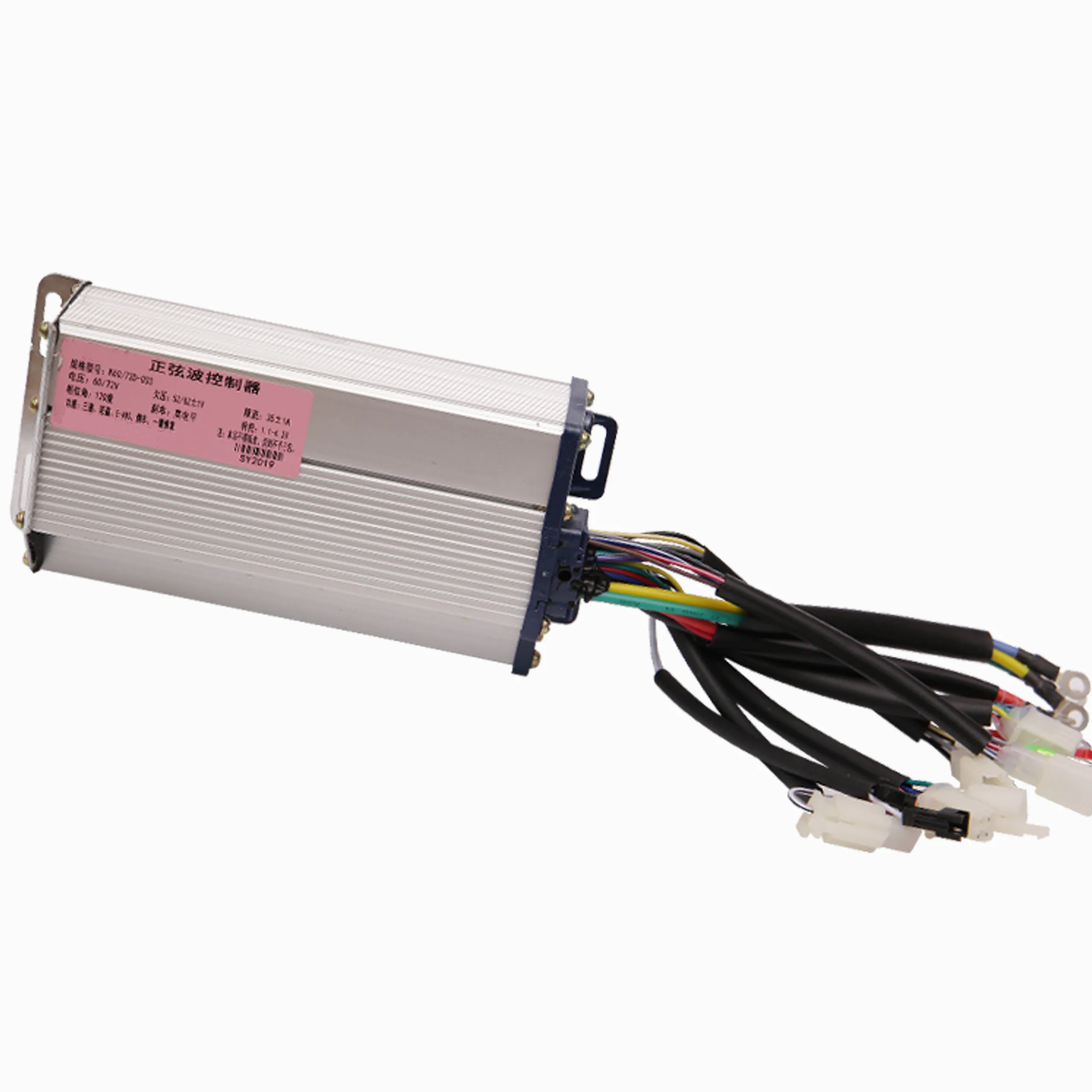 Electric wheel hub motor controller 60V72V800W1000W brushless DC three-speed reversing assist anti-theft controller