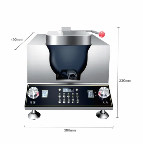 Electromagnetic heating stirring frying pan desktop small grenade type canteen catering automatic cooking machine