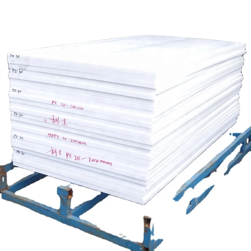  2-100 мм пластмассовые 100% полиэтиленовые PE HDPE