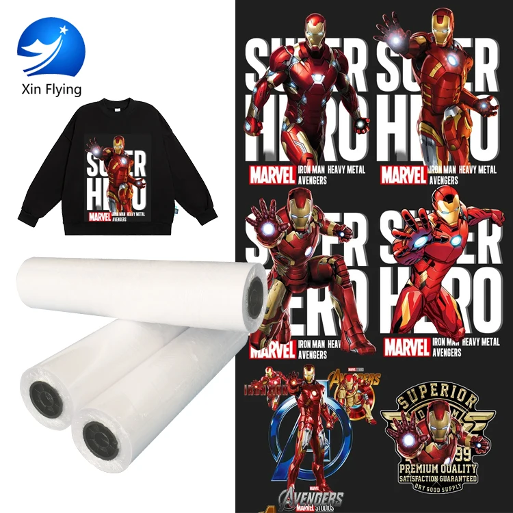 High Cost Performance Matte cool peeling hot peeling DTF 75U Thickness Pet Film Roll